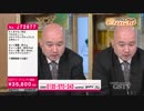 分身する地金KYM