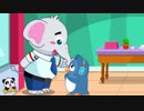 迷子になったときーBabyBus　子ども向け安全教育