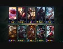 【LoL】しろまのADC動画その15【Caitlyn】
