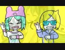 こちら、い～やい～やい～や幸福安心委員会です。【マッシュアップ】
