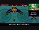 【ゆっくり実況】続・ふしぎのぼうしRTA #6