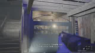 バイオハザード7 GOLD EDITION part9.『肥満体モールデット戦-ボートハウス』