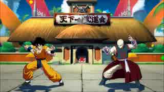 ドラゴンボールファイターズ　ステージBGM集