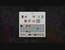 【生声実況】忘れたレシピを追い求めて【Minecraft】 #013