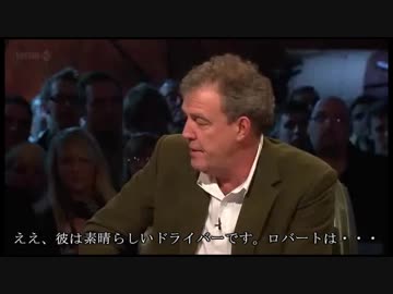 クビサ、事故から七年