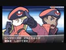 【第111話】ポケモンX虫贔屓初見実況【のんびり】