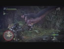 MHW へビィボーガン ソロプレイでアンジャナフ討伐