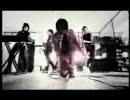 【糞画質】　El Presidente　With out you　【PV】