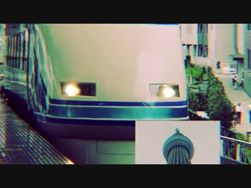 素材お掃除合作