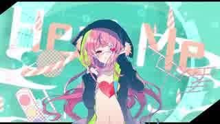 Heal Me 歌ってみた　うらる