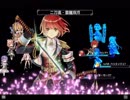 【花騎士】防御バフパーティーで水影アカシア隊EX戦