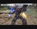 【GVS】イフリート（シュナイド）【フリーシャッフル】