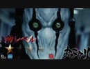 【パチンコ】CR絶狼RR-Y PART25【甘デジ】