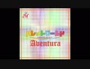 氷を吹く女王様【パレットワールド~Aventura~】