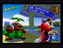 スーパーマリオサンシャインを『思い出せない』動画。 Part29