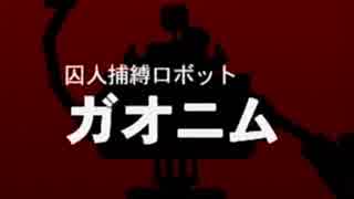 【実況】 ワイルドアームズ セカンドイグニッションでたわむれる Part5