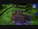[DQB] 体験版の初見プレイ！大した事やらないけど、今日もまったりと。5終