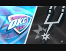 サッカー一筋男によるNBAマイキャリア＃１８