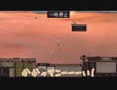 【Kenshi】ひっそりあかり冒険日記 Part2 中編