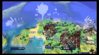 【実況】Civilization Revolution 初見プレイ◆part40
