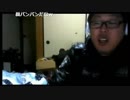 2018/01/17 02:00 【３時】 [ＳＦＣ]桃太郎電鉄ＤＸ[] 2/2