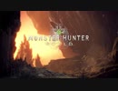 [字幕プレイ][MHW]新米笛使いの狩猟記録　#3(トビカガチ)