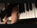【ピアノ】「Sound Luminarie」を弾いてみた【つり乙2.2】