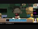 【パワプロドリームカップⅡ】クラナドvsリトバス【28戦目】part1