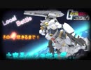活躍せよ！ゆっくり達の局地戦！【ガンダムオンライン　ゆっくり実況】