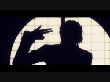 【MMDA3!】スーサイドパレヱド【摂津万里/茂木】