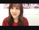 【乃木坂46】星野みなみ 20180206【SHOWROOM】