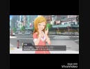 百瀬莉緒 ねえねえボイス集
