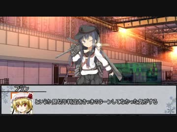 【シノビガミ】鋼喝采　最終話【実卓リプレイ】