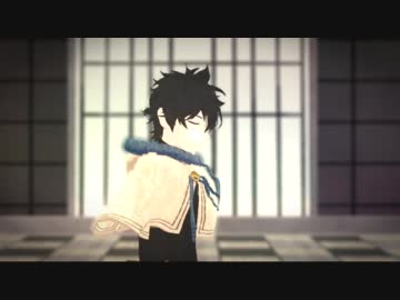 【ブラクロMMD】ユノでシャルル