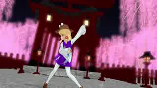 [東方MMD]洩矢諏訪子「千本桜」1080p