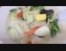 カキ牛乳ラーメンというのを食べてきました(高島平の華丸)
