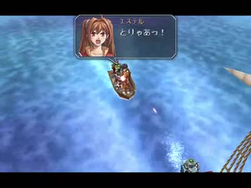 【解説＆実況】空の軌跡FC　ストーリー#28