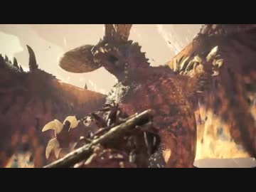 モンスターハンターワールド　ムービー集①