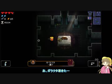 【Enter the Gungeon】時をかける幼女Part2だよ∩(・ω・)∩【アイきり実況？】