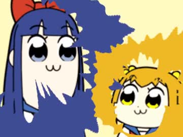 【ポプテピピック】 POP TEAM EPIC (FUNKOT RMX)