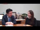 『第7回「もっと、も～っと右寄りですが」①』和田政宗　AJER2018.2.7(7)