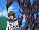 遊☆戯☆王デュエルモンスターズGX　#174　発動！「クリアー・ワールド」恐怖のネガティブエフェクト