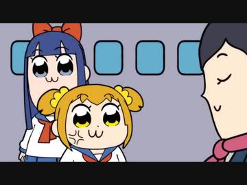 ポプテピピック 北米版 #1-1