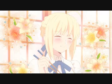 衛宮さんちの今日のごはん　第二話　「鮭ときのこのバターホイル焼き」