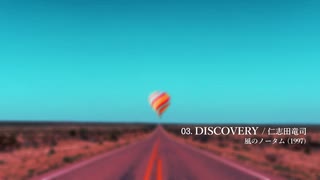 【DnB】ドラムンベースなゲームBGMメドレー