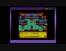 【実況】続！物理でゴリ押せ！！【メダロット3】part54