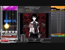 beatmania IIDX INFINITAS Round and Round(A)