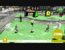 【マリオオデッセイ】バグなし なわとびチャレンジ 99999回　24/100