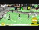 【マリオオデッセイ】バグなし なわとびチャレンジ 99999回　25/100