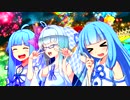 【VOICEROID実況】琴葉茜・あ・お・い実況 パート1【マリオカート8DX】